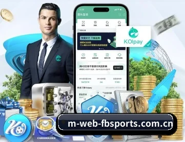 fb体育网页版 APP - FBSPORTS